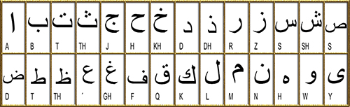 06_ARABIGO