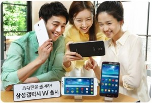 Galaxy W
