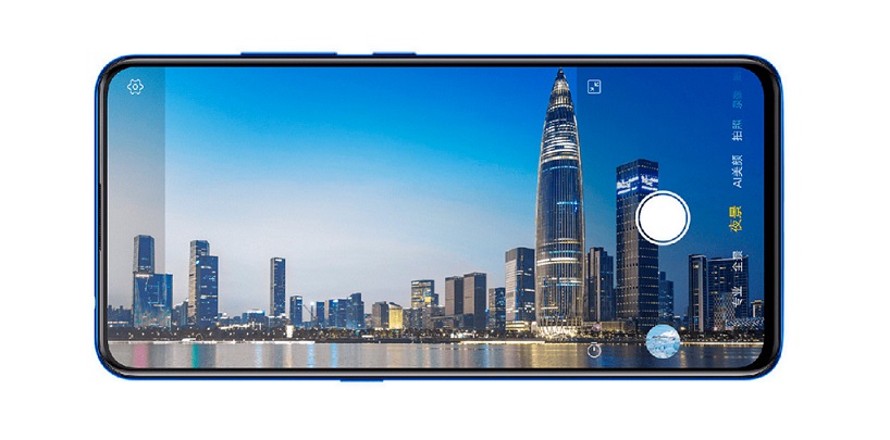 999Vivo-S1-Pro-3