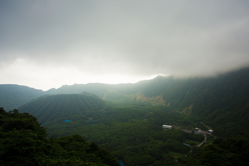 Aogashima-isla-sabias44-que