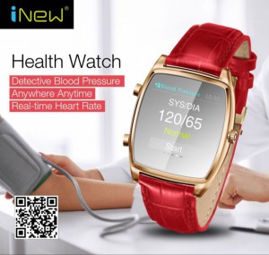 H-one-watch-1