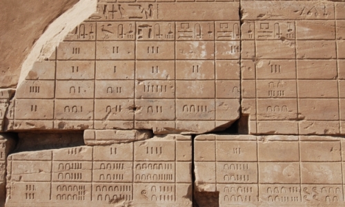 Historia-calendario-egipcio