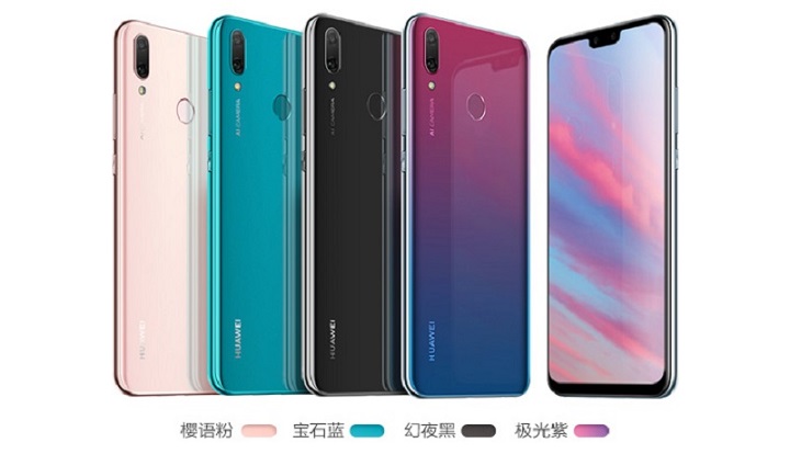 Huawei-Enjoy-9-Plus-Colores