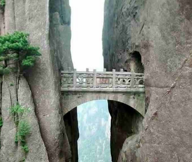 ImmortalsHuangShang.44China