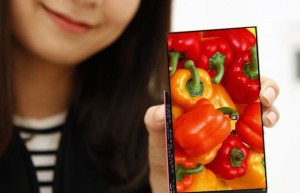 LGD3_worlds-narrowest-0.7mm-bezel-FHD-LCD-panel-650x420