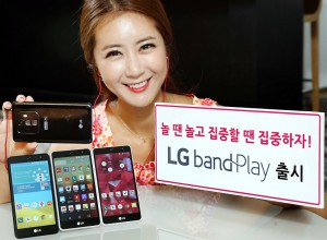 LGband-play
