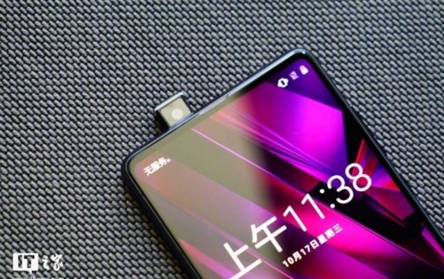 Xiaomi-slide-camera-phone-640x403