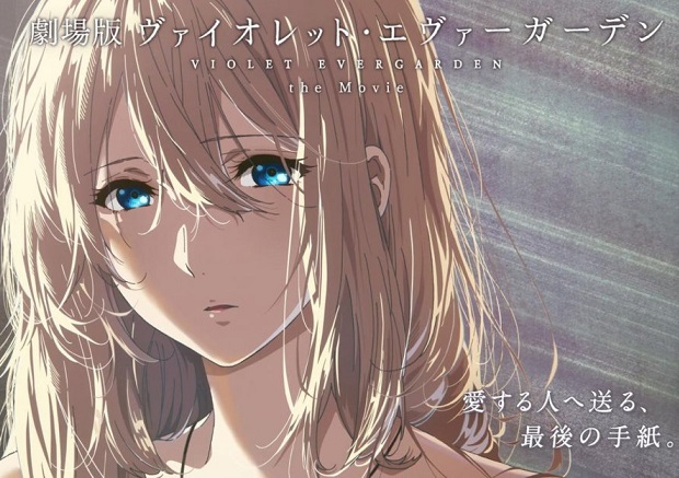 animanga-0_326415_pn2