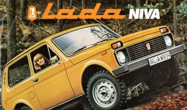coches-rusos-nunca-vistos-5_7555555555550x