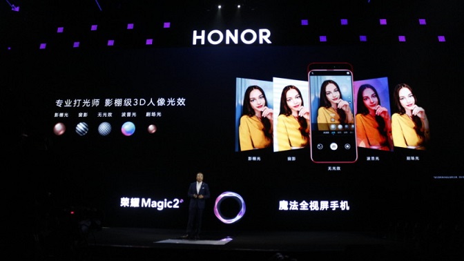 honor-magic-2-colores