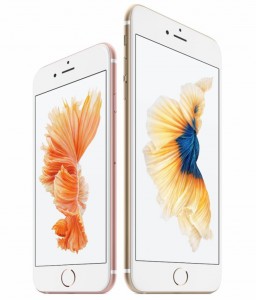 iphones6s650_1200