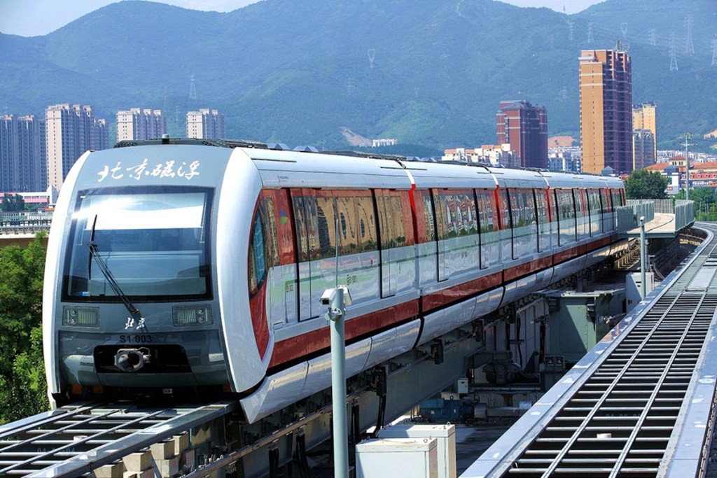 metro-22332223pekin