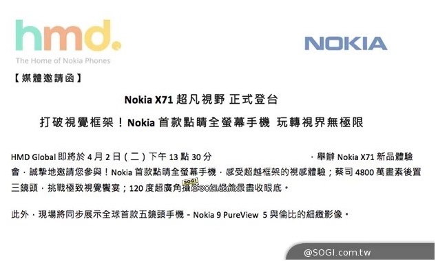 nokia-x71-filtraciones