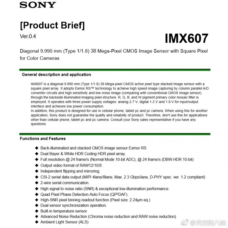 sony-imx607-especificaciones-tecnicas