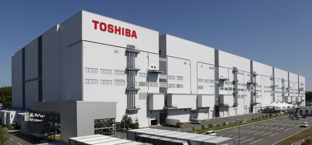 toshiba-plantddd5555