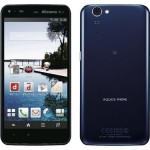 Aquos Phone Zeta SH-01F: un smartphone de gama alta con batería de hasta 3 días de duración