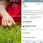 ¿Pantalla de 2.560 x 1.440 píxeles para el LG G3?