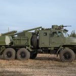 Nuevo mortero “2S40 Floks” refuerza arsenal ruso