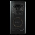 HTC anuncia el Exodus 1s de manera oficial