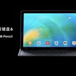 MatePad 10.8 es la nueva tablet de Huawei, estas son sus características