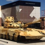 Rusia revela su nuevo tanque para combates urbanos diseñado a raíz de la experiencia siria