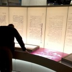 Declaran falsos 5 fragmentos de los Manuscritos del mar Muerto