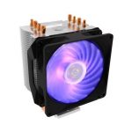 Amazon se mete en los componentes de PC con una refrigeración de CPU