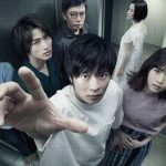 Netflix y el drama coreano que nadie puede superar