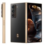 Galaxy Z Fold Special Edition
