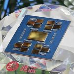 China muestra su CPU KH-50000 de 96 núcleos y sorprende: 13 chiplets, IOD masivo, hasta 3 GHz, DDR5-5200 MT/s y 128 líneas PCIe 5.0