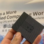 Huawei anuncia el Kunpeng 920: el chip más potente basado en ARM
