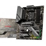 MSI presenta las MAG X570S Torpedo Max y Tomahawk Max WiFi sin ventilador de chipset