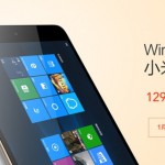 Xiaomi Mi Pad 2, ahora con Windows 10