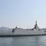 Entra en servicio la cuarta fragata clase Mogami de la Fuerza Marítima de Autodefensa de Japón