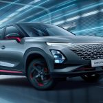 Omoda, la nueva marca de coches chinos