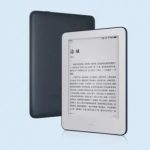 Duokan Pro II el nuevo e-reader de Xiaomi