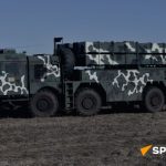 Sistema lanzacohetes múltiple Polonez-M