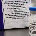 Completan los ensayos clínicos de Sputnik Light, la vacuna rusa contra el coronavirus de una sola inyección