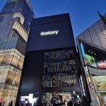 Así es por dentro la tienda Samsung Galaxy más grande del mundo