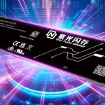 Este fabricante chino ha lanzado el SSD PCIe 5.0 más rápido del mercado: 14.900 MB/s