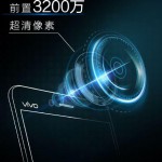 Vivo lanzará al X5 Pro con cámara de 32 MP