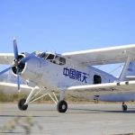 Y5 Versión del AN-2 China