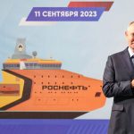 Putin participa en la ceremonia de nombramiento de dos buques cisterna árticos