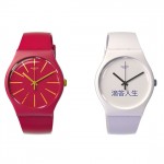 Swatch ahora tiene relojes con NFC