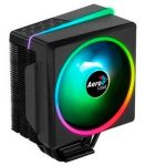 Aerocool presenta el Cylon 4F con iluminación ARGB
