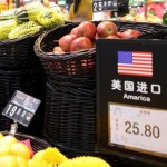 Guerra económica en marcha: China responde a Trump con aranceles del 25% a 106 productos de EE.UU.