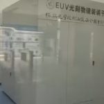 China desarrolla su primer escáner litográfico de luz UVE