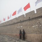 Protegerán la Gran Muralla china con inteligencia artificial y drones