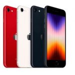 Apple habría recortado un 20 % la producción del iPhone SE por una baja demanda