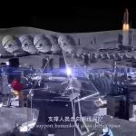 China muestra cómo será la Estación Internacional de Investigación Lunar